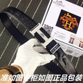 HM Original Belt 38mm Black Epsom Sliver Buckle 620267 |Hermès belt